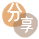 合肥信用卡商家平台☀️诚信信用卡24小时在线接单 - 内江信用卡